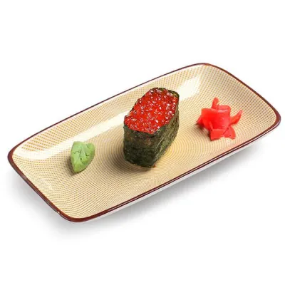 Икура